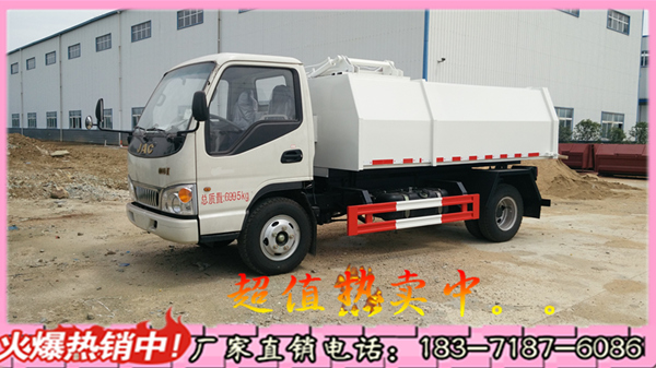 兴庆区物业小区东风挂桶式垃圾车