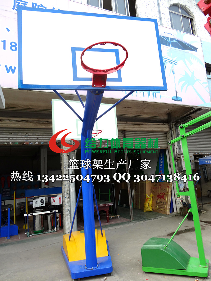 珠海儿童篮球架尺寸|斗门移动篮球架尺寸|普通篮球架尺寸