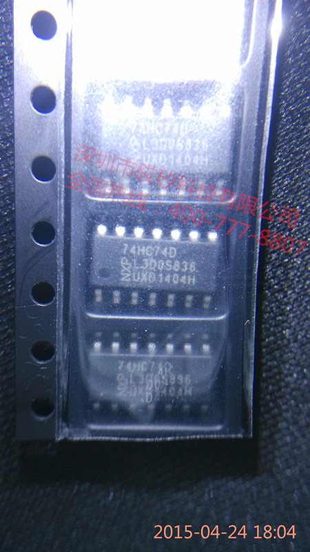74HC74D    Fairchild原装现货  仙童原装现货