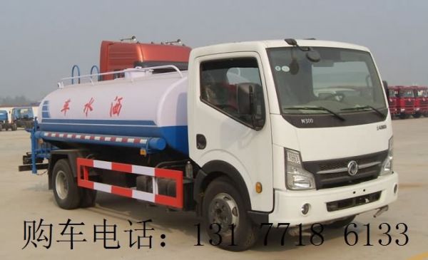 开化12吨运水车价格