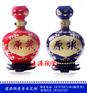 陶瓷酒坛子批发价格，一斤五斤酒坛厂家