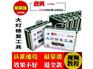 山东大灯修复工具：专业的大灯修复工具供应商_速亮汽车服务