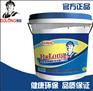 水性聚氨酯防水涂料