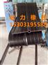 专业生产P型橡胶止水带内外拐角四边型P型止水带闸门水封厂家直