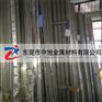 想买优质440C不锈钢棒 ，中旭不锈钢是您最好的选择
