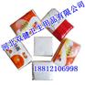 安阳彩印餐巾纸_彩印餐巾纸批发_双健纸业