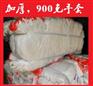 （便宜手套）选，一本手套厂
