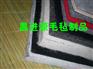 邢台价位合理的涤纶毛毡推荐_工业毛毡供应
