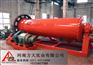 供應(yīng)小型臥式球磨機(jī) 湖南濕式圓錐球磨機(jī) 懷化市格子立式球磨機(jī)