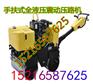 河北沧州手扶式压路机配件/广东广州小型压路机售后服务