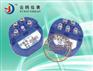 打造国内高质量产品SBWR-2460/230温度变送器云鸥牌