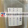东莞不锈钢毛细管 304不锈钢精密毛细管