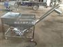 塑料颗粒粉末片料专用螺旋上料机厂家