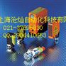 供应传感器IFM易福门德国E60144