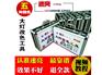 大灯改色工具价格，山东专业的大灯改色工具供应商是哪家