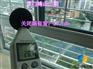 厦门隔音窗实际案例  静立方隔音窗 隔音效果超好的隔音窗 隔