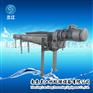 WLS 260X5000 -N无轴螺旋输送机厂家