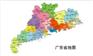 深圳，广州，潮州，汕头到中亚五国，俄罗斯铁路运输