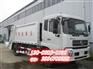 大连哪里买冷藏车 保鲜冷藏车 138-8686-0030