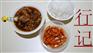 行记小牛肉饭