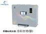 厨房净水器厂家【十大品牌纯水机代理】革隆招商