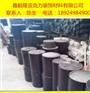 厂家热销大直径POm棒 白色POM棒 抗冲击赛刚棒
