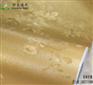 彩装膜生产厂家PVC自粘加宽服装店酒店KTV电视背景墙装饰膜