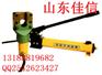 FJQ-52钢丝绳切断器,FJQ-52分离式钢丝绳切断器