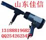 取芯钻机 取样机FQZ混凝土取芯钻机厂家