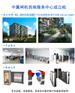 中翼闸机出新品啦供应三辊闸翼闸摆闸