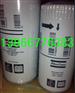 阿特拉斯油过滤器1613610500