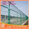 澄迈公路围栏价格/铁丝网围栏款式/金属钢丝护栏生产厂家