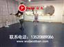 舞蹈地胶，舞台地胶每平米89元