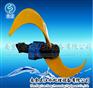 污水厂专用推流器QDT1.5/4-1400/2-36p
