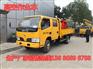 双排座液压升降平台车-JDF5041JGKDFA4高空作业车
