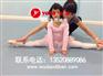 批发综艺演出用舞台地胶，舞蹈教室用地胶