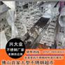 拉丝201不锈钢扁管40*10*1.0mm多少钱一米