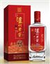 泸州老窖价格——河南报价合理的泸州老窖供应