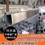拉丝201不锈钢扁管40*15*1.2mm多少钱一米