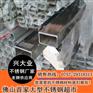 拉丝201不锈钢扁管40*30*2.5mm多少钱一支