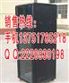 图腾42U/47U标准型网络机柜厂家直销