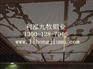 镂空铝单板/雕花铝单板/穿孔铝单板