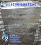 船用防腐锌块/锌块防腐品质最佳