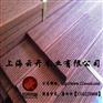 印尼菠萝格9800/立方，印尼菠萝格1立方多少钱