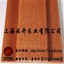 柳桉木，柳桉木板材，柳桉木板材规格，柳桉木板材价格