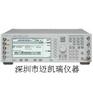 E4438C信号源，E4438C安捷伦，E4438C