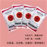 碳酸镁含量 厂家直销 工业级