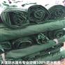 河南郑州防水帆布、郑州盖货防雨篷布、郑州白色透光篷布厂