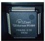 W5100原装正品现货