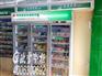 玉林2015年新款的药店阴凉柜价格多少